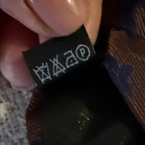Louis Vuitton Dark Brown Monogram Tie